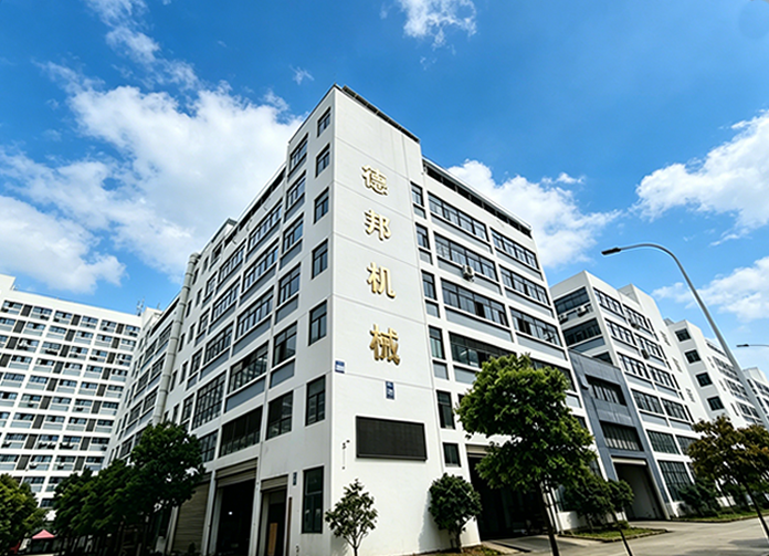 About DeBang Machine - Blown Film Machine Manufacturer